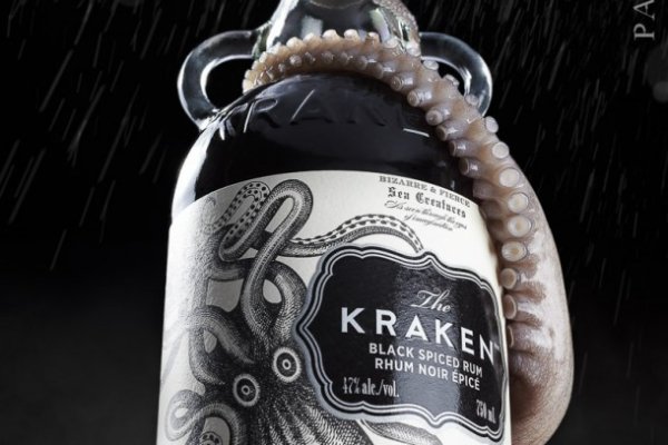 Kraken 17 at net
