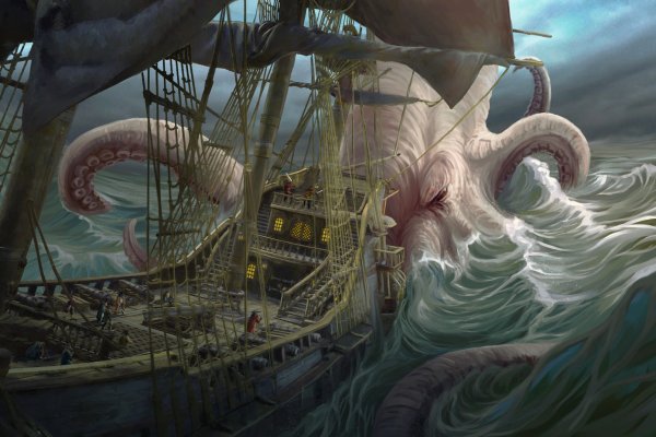 Кракен интернет площадка