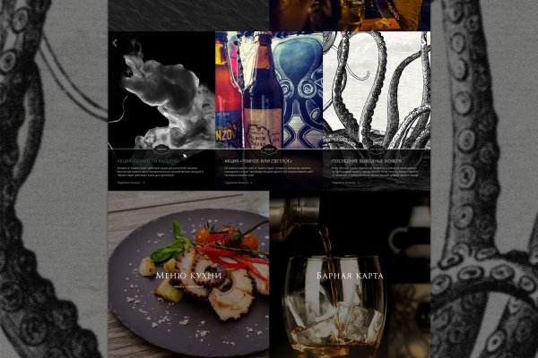 Кракен даркнет kraken link24 info