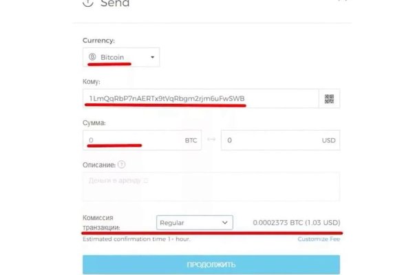 Как восстановить кракен