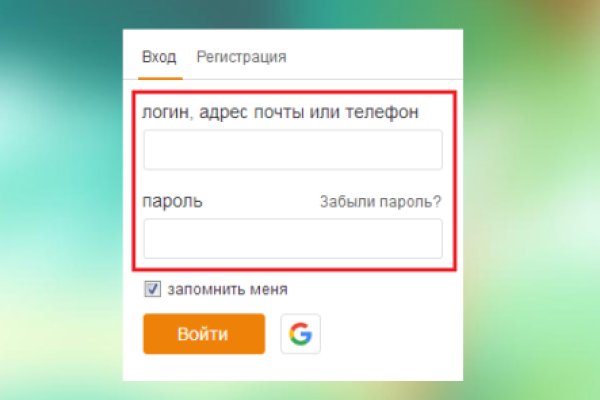 Зеркало на кракен