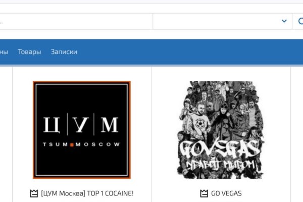 Kraken официальные зеркала