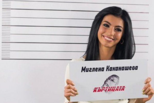 Кракен рабочее на сегодня сайт