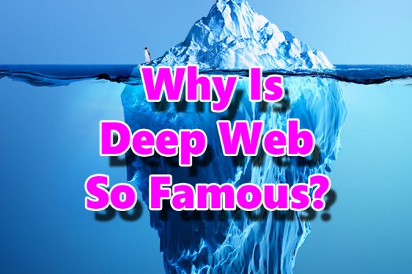 Кракен даркнет площадка