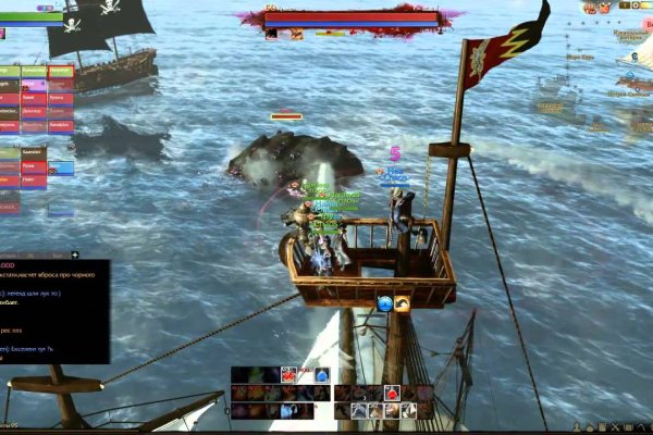 Кракен онлайн