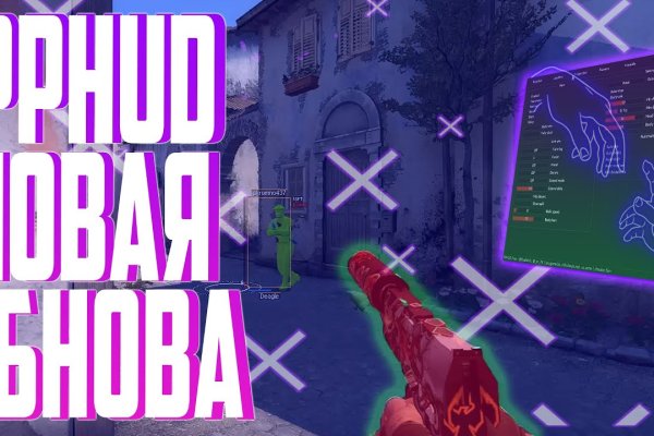 Кракен тор ссылка онион